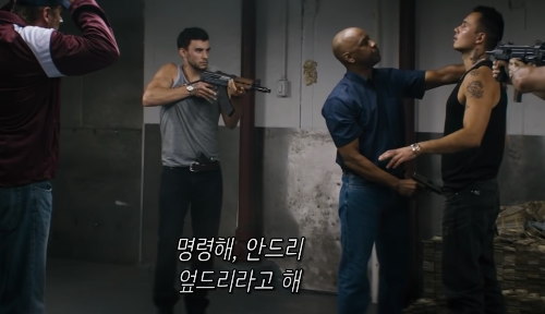 이퀄라이저 뜻