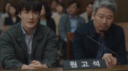 이상한 변호사 우영우 속에서 원고 두 남자의 모습