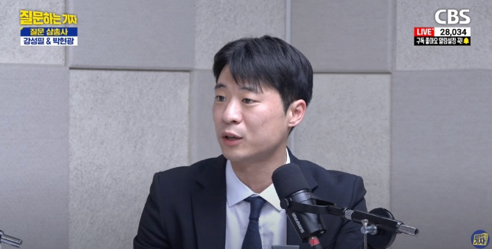 박현광 기자 김건희 명태균 게이트 보도