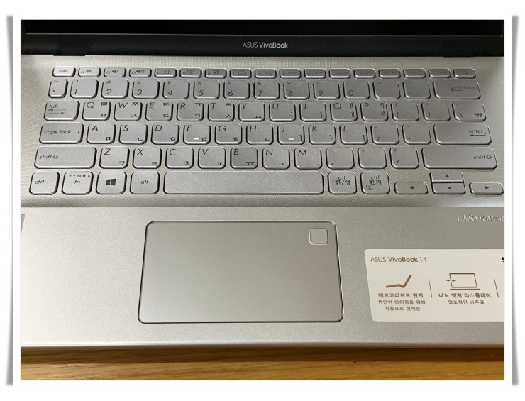 ASUS 비보북 키보드