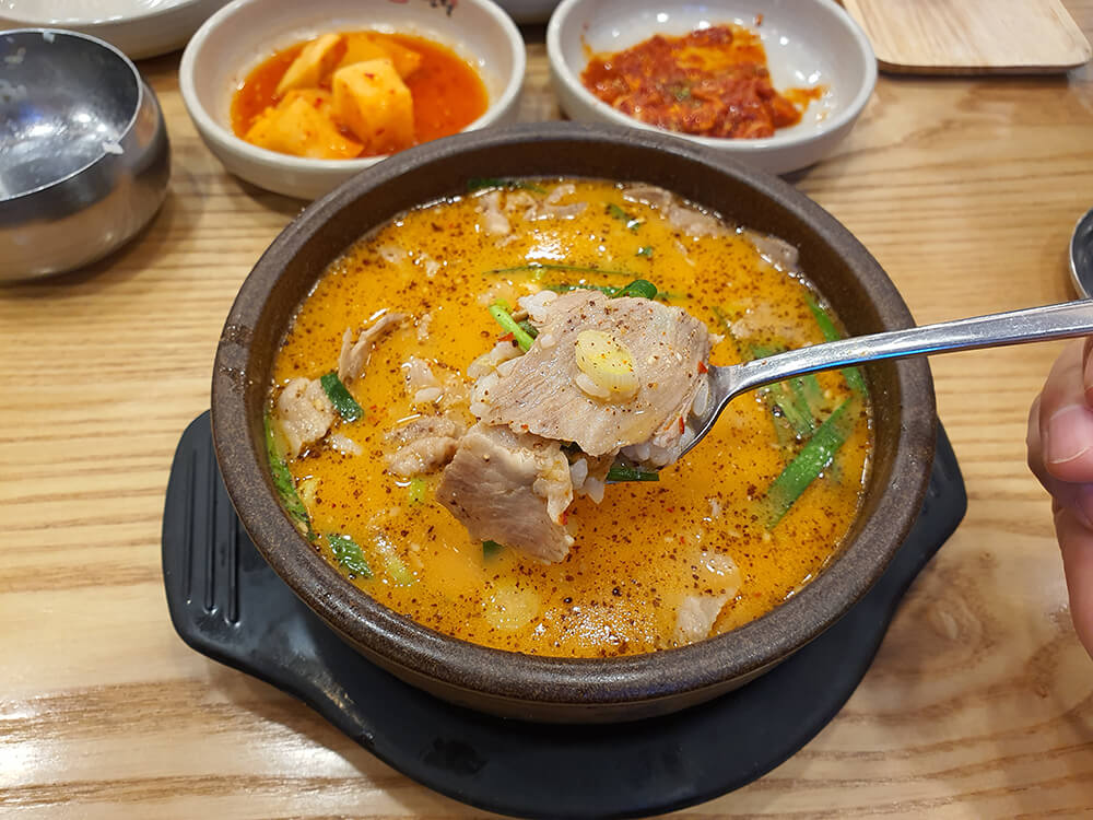 더진국 수육국밥 분당차병원점-20