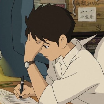 스스로 공부하는 아이