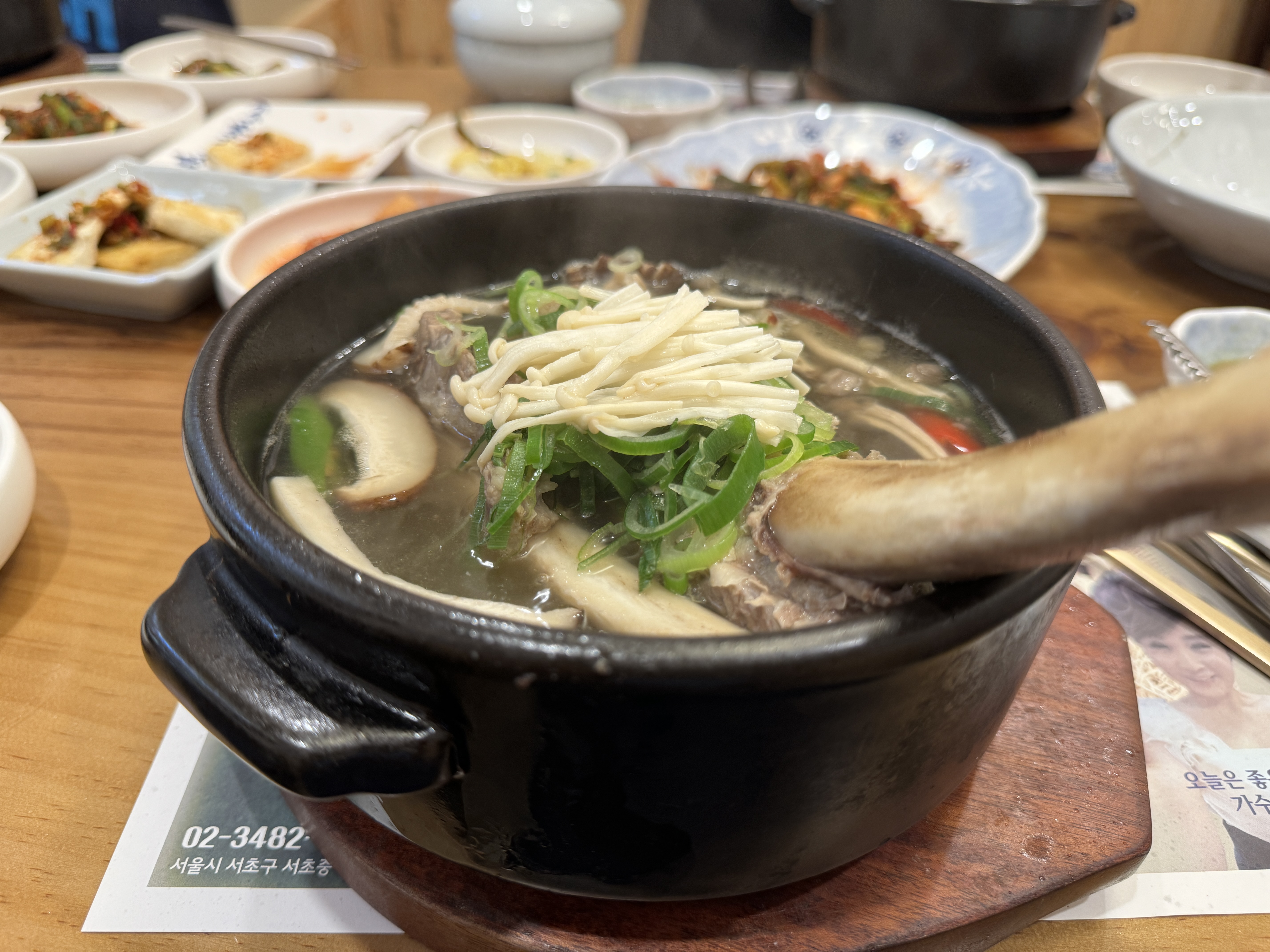 서울 교대역 갈비탕 맛집 홍낙제 갈비탕 점심특선 메뉴