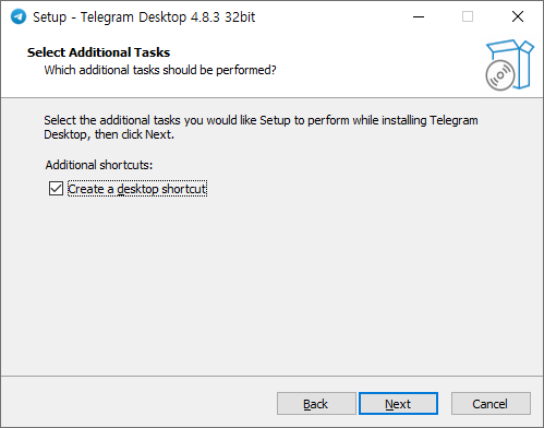 텔레그램 설치화면