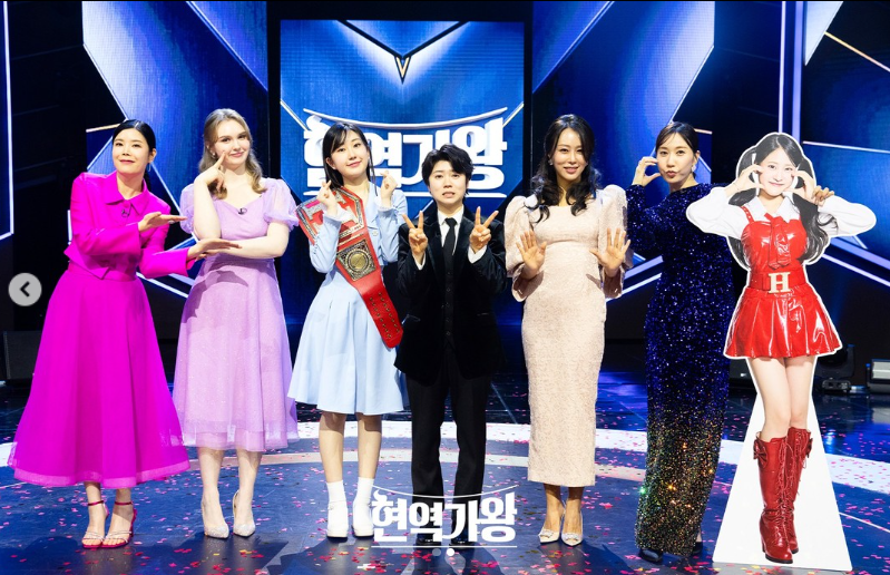 현역가왕 결승전