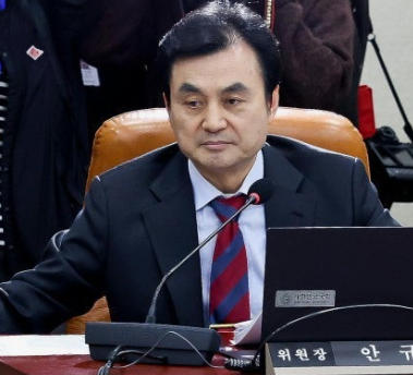 안규백 국회의원 프로필