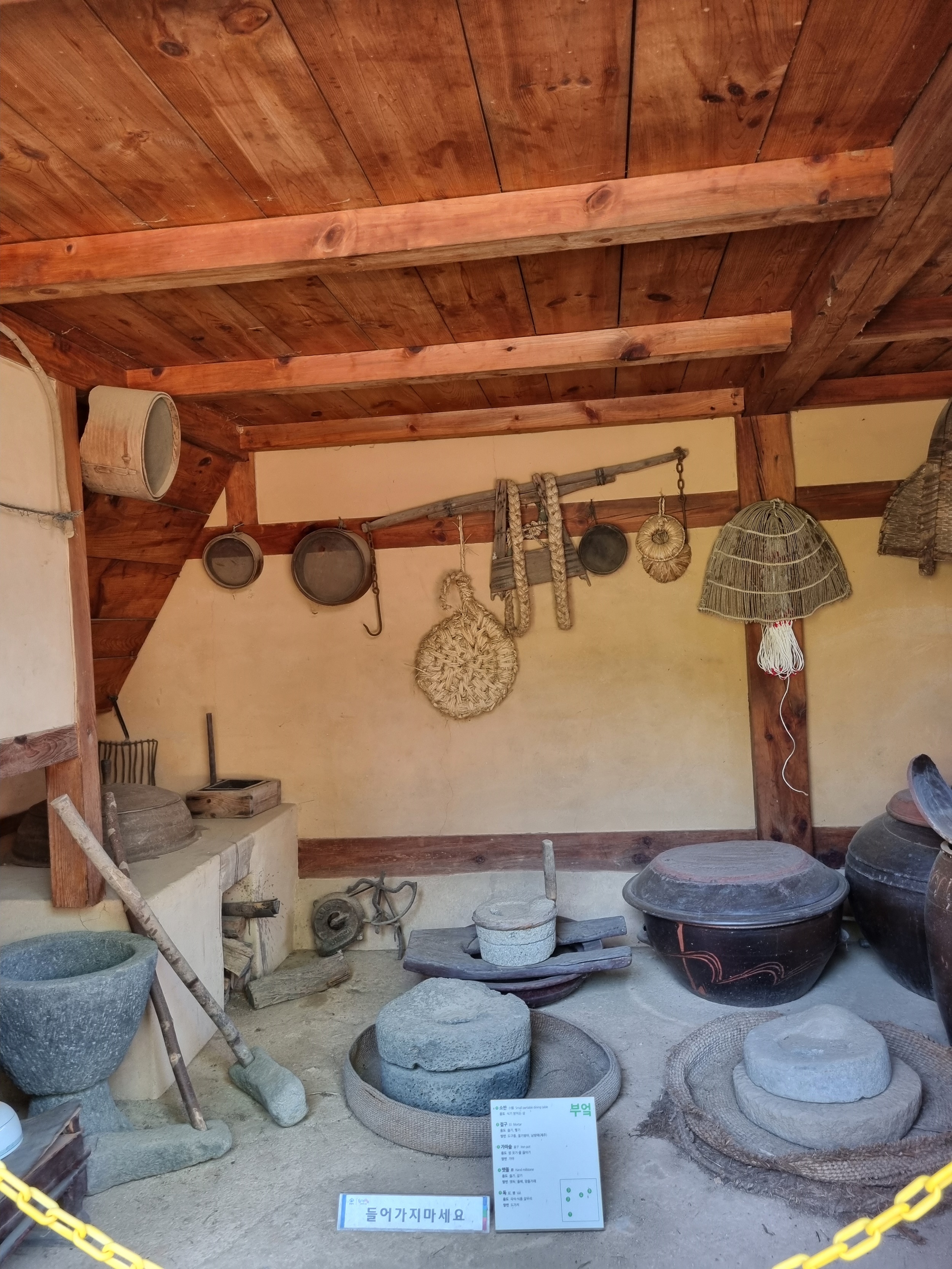 부천 가볼만한 곳 자연생태공원