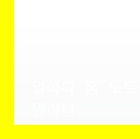 청년정책서류준비팁&amp;#44; 서울청년수당심사기준&amp;#44; 서울청년우선대상조건&amp;#44; 청년복지추천정책&amp;#44; 서울시청년정책알림&amp;#44; 청년복지이벤트&amp;#44; 청년수당관련사이트&amp;#44; 청년복지필수정보&amp;#44; 청년지원소식알림&amp;#44; 청년혜택뉴스속보&amp;#44;
