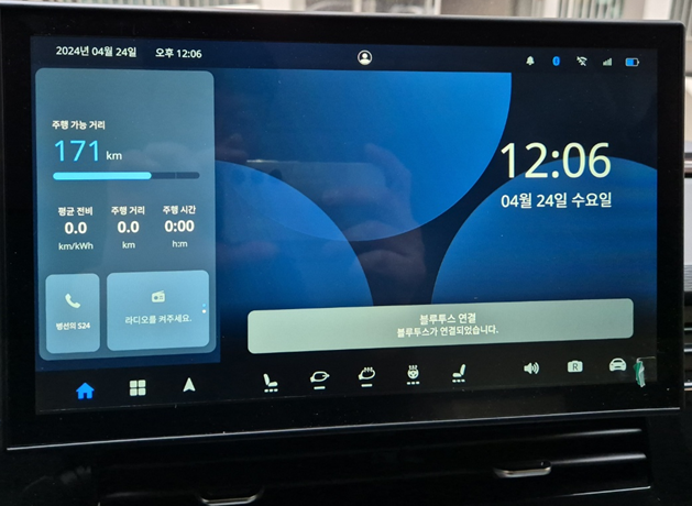 쎄아전기차(SE-A) 실 구매자 주행 후기 + 장, 단점