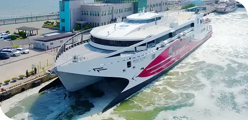 엘도라도-익스프레스호-소개