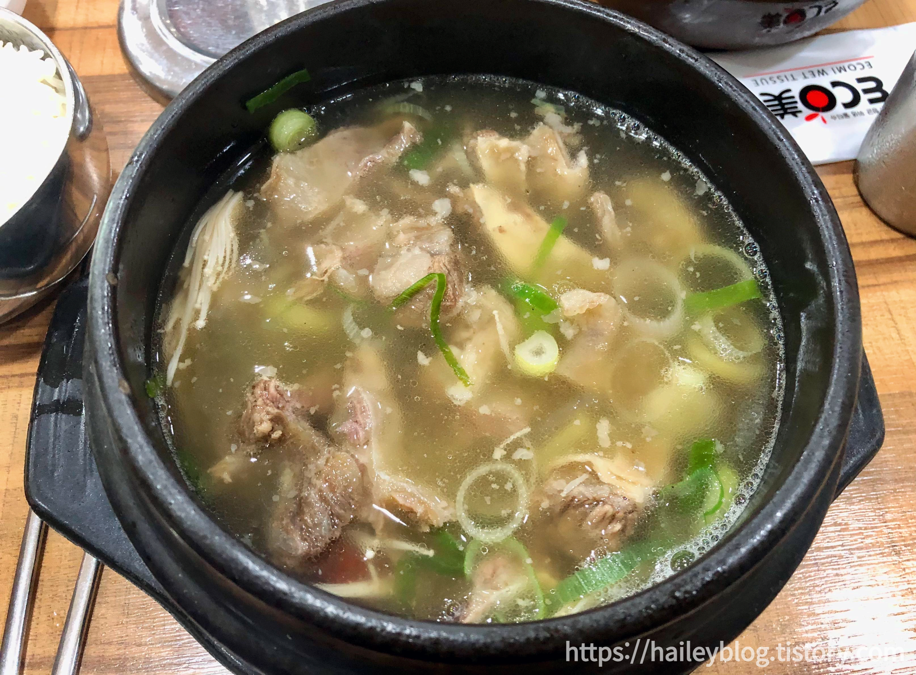 고기를 다시 넣은 갈비탕