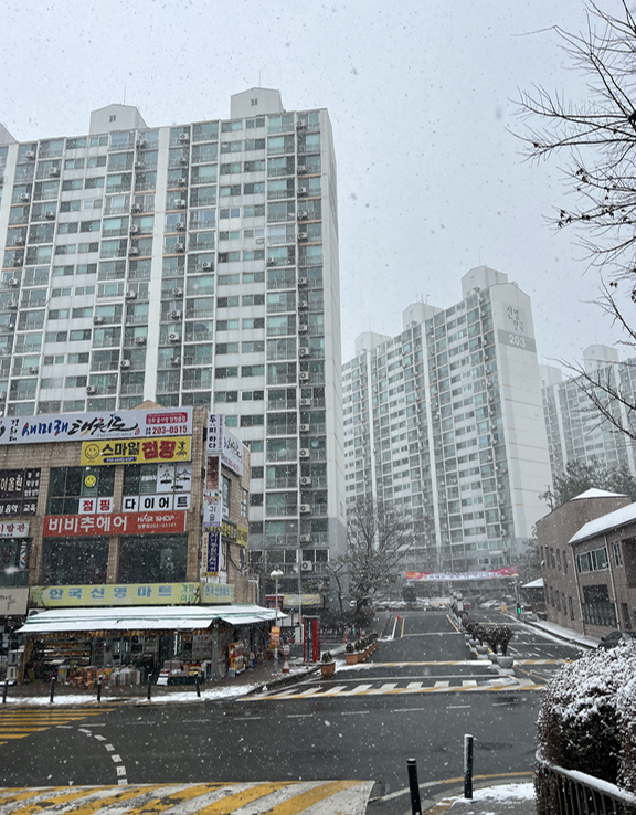 수원-황골마을-신명한국-아파트