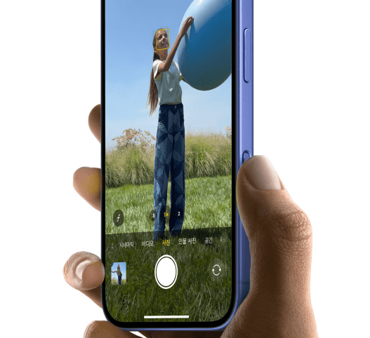 아이폰 16 출시일 사전예약 혜택