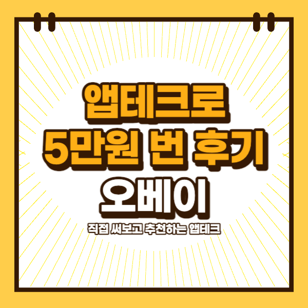 섬네일