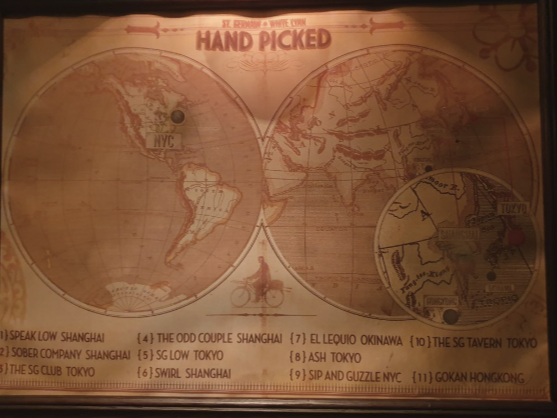 전세계 지도에서 우측 하단의 상하이 위치에 열림 버튼이 있다.