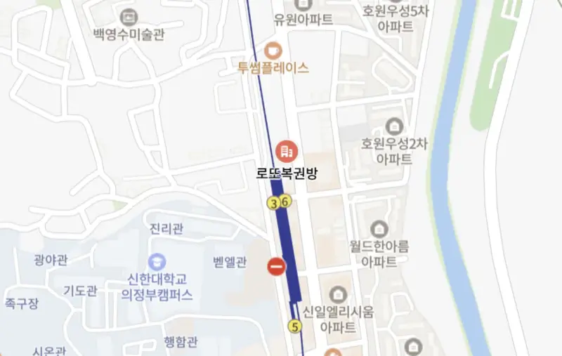 의정부시-로또명당-4위-로또복권방