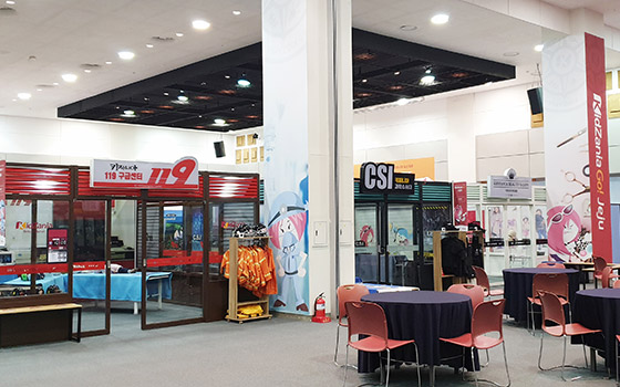 키자니아 서울 지도 05