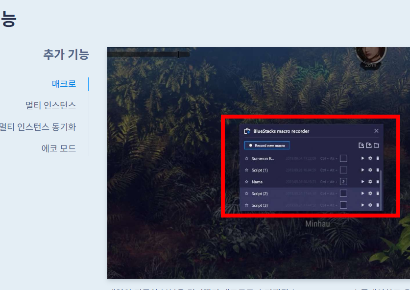 슈퍼펭귄 다운로드 사이트