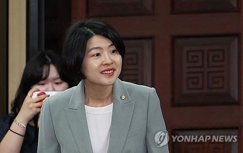 한지아 국회의원 프로필