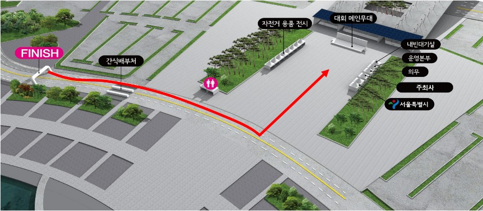 2025 서울자전거대행진 일정·코스·교통통제