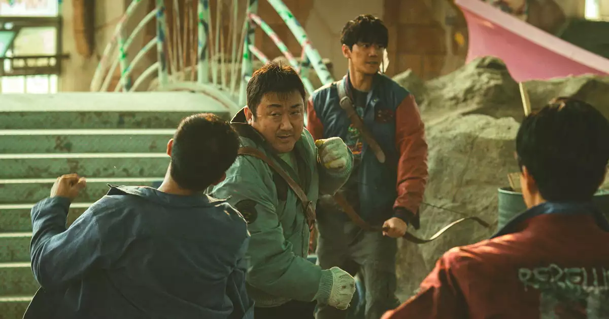 황야-남산 마동석