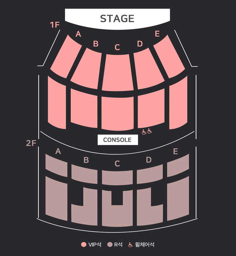 이찬원-춘천-콘서트-좌석-배치도