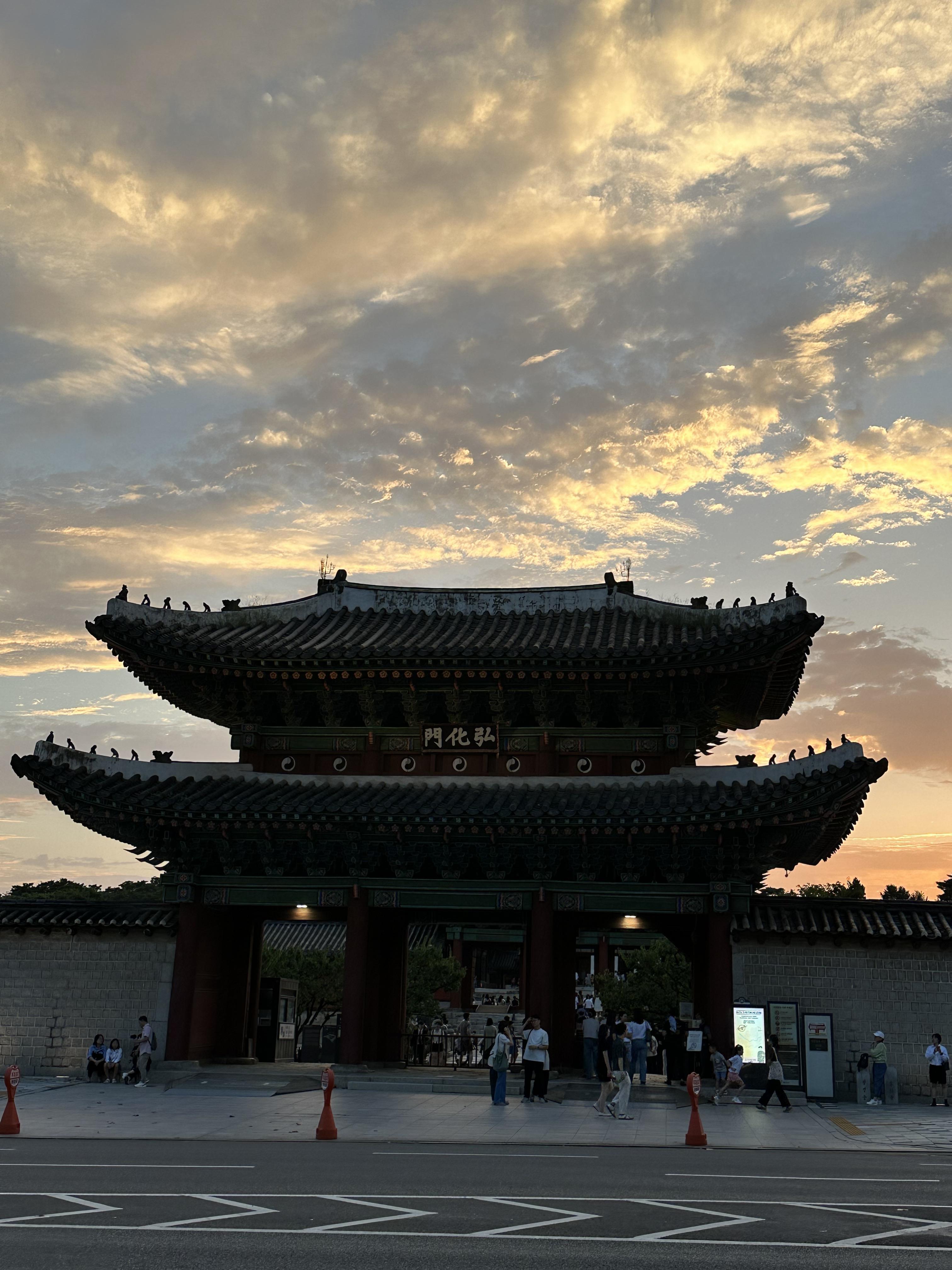 창경궁