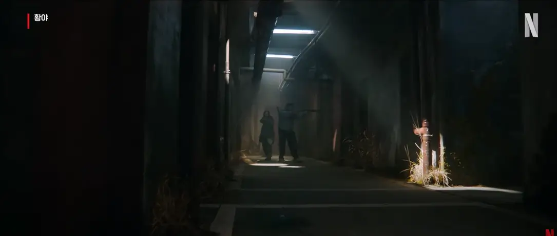 황야 줄거리&amp;#44; 평점&amp;#44; 후기
