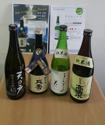 한국 전통주 백주 하루 만에 빚는 순수한 흰 탁주_20