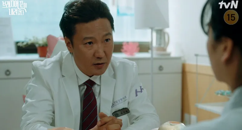 브래지어끈이내려갔다_정형석