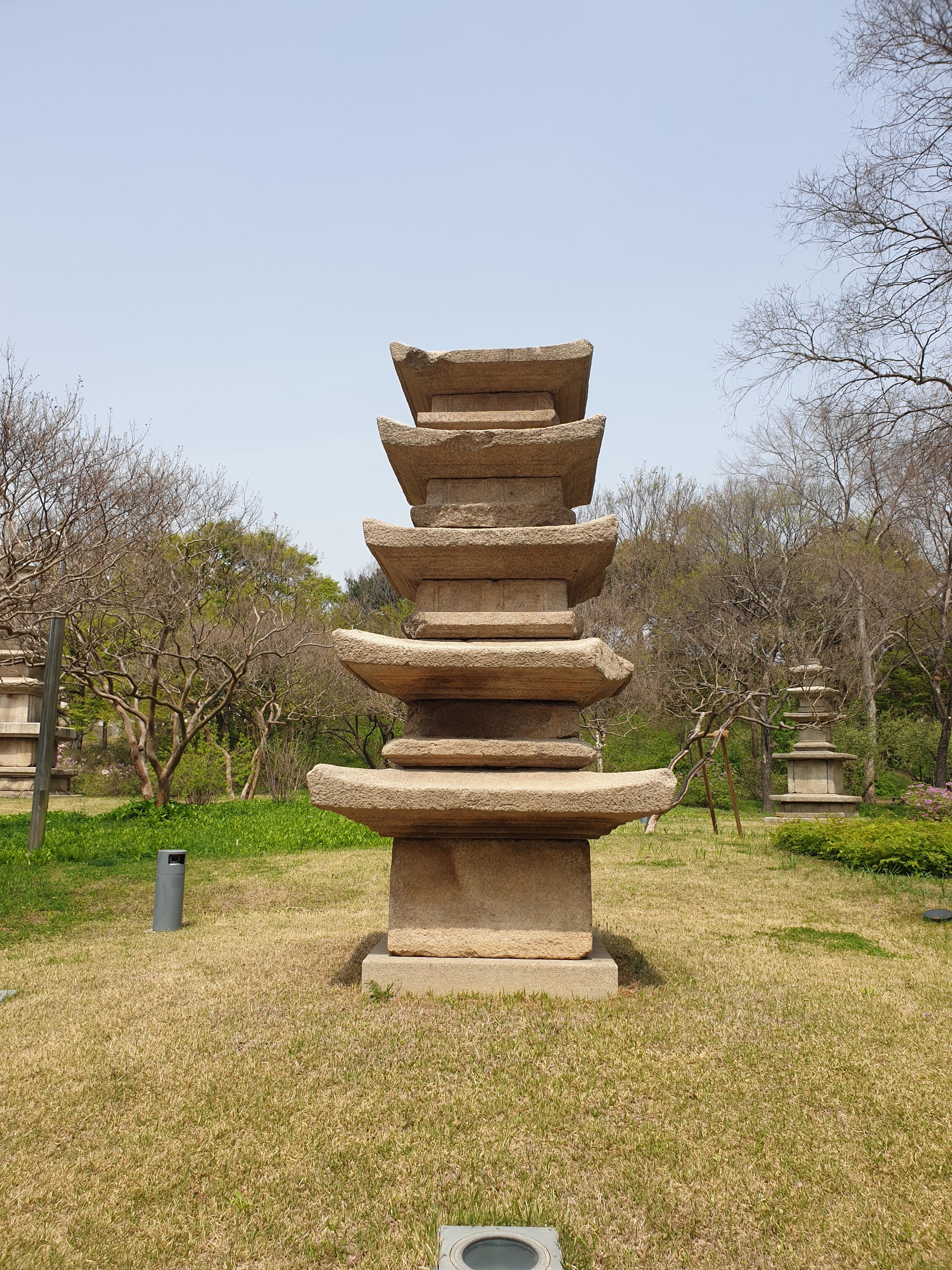 국립중앙박물관