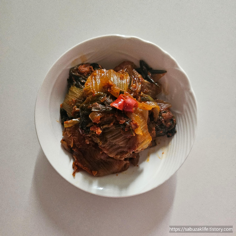 돼지고기 김치찜 완성
