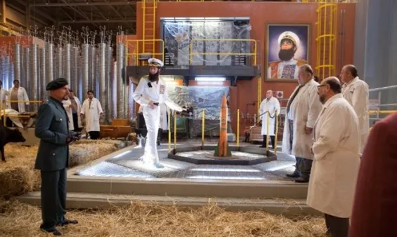 핵무기를 개발하는 알라딘