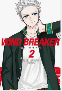 2025년 상반기 방영 예정 애니매이션 TOP 6