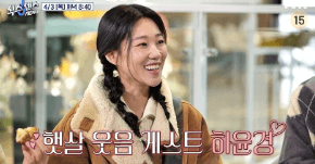 식스센스 시티투어 인천