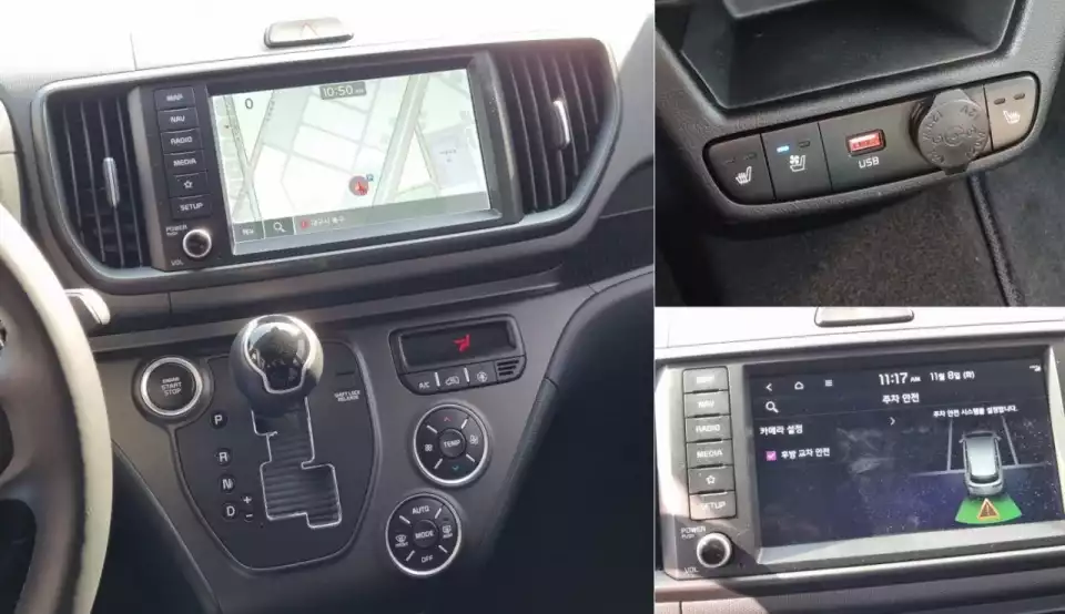 더 뉴 레이의 8인치 내비게이션과 기어 레버 주변, 새롭게 추가된 기능을 모았습니다.