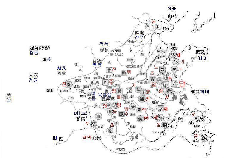 고사성어 기인지우