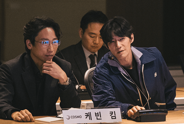 시스템의 허점1