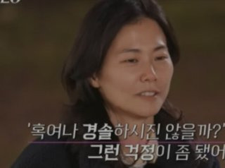 방송 속 두 사람의 첫 데이트와 호감 변화