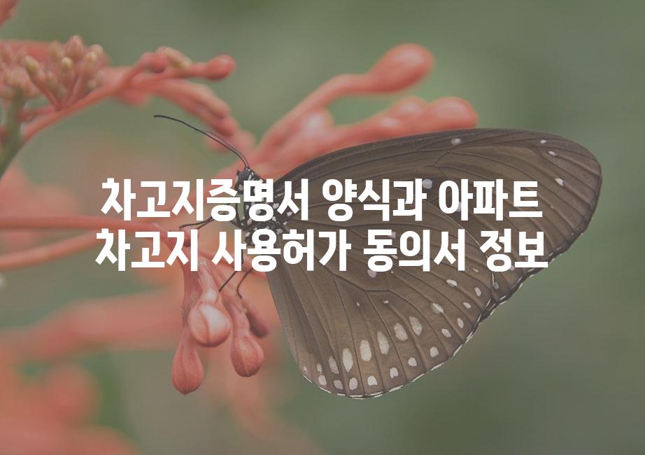 샘플 (51)