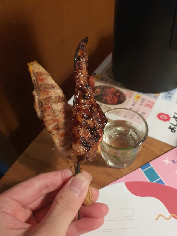 꼬치구이 하트