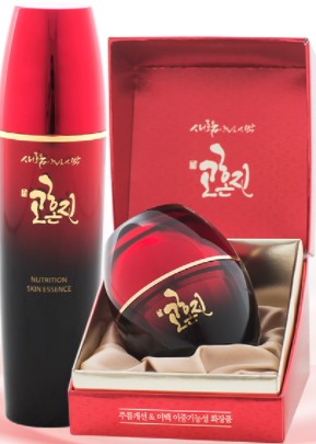 고혼진 화장품 가격