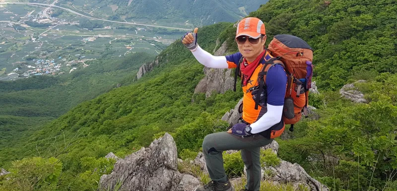 밀양 운문산