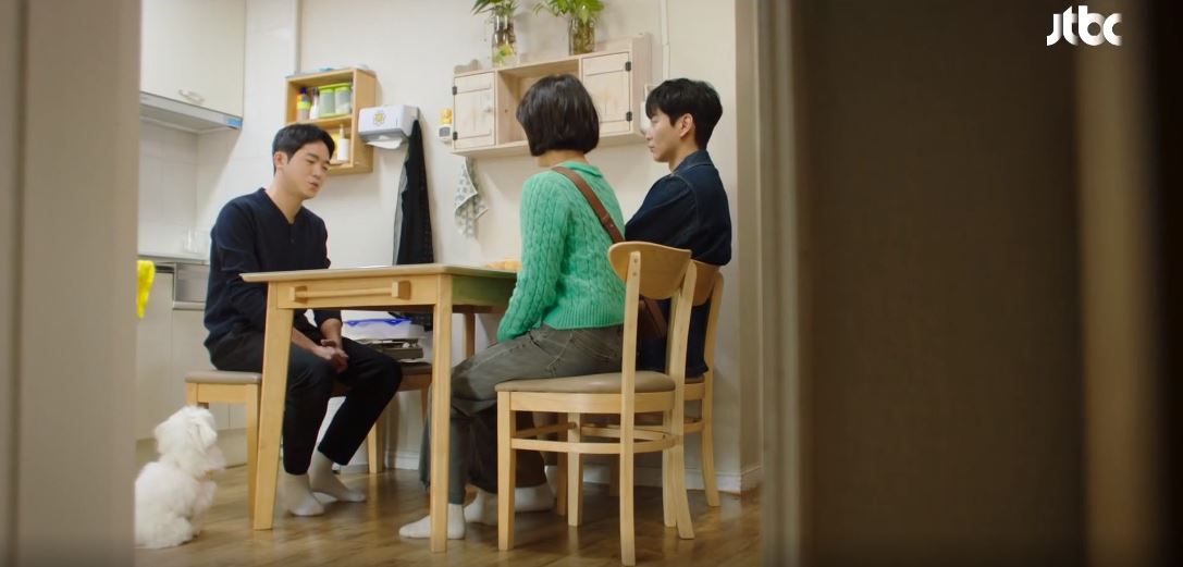 힙하게_5회