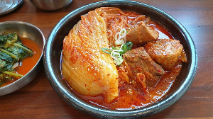 김장 20kg 양념 비율 백종원 황금레시피