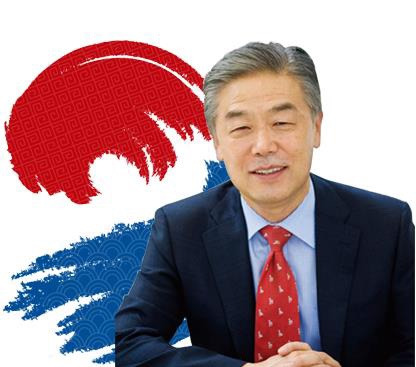 김형석 독림기념관장 파면