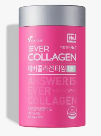 먹는-콜라겐-고르는법-건강