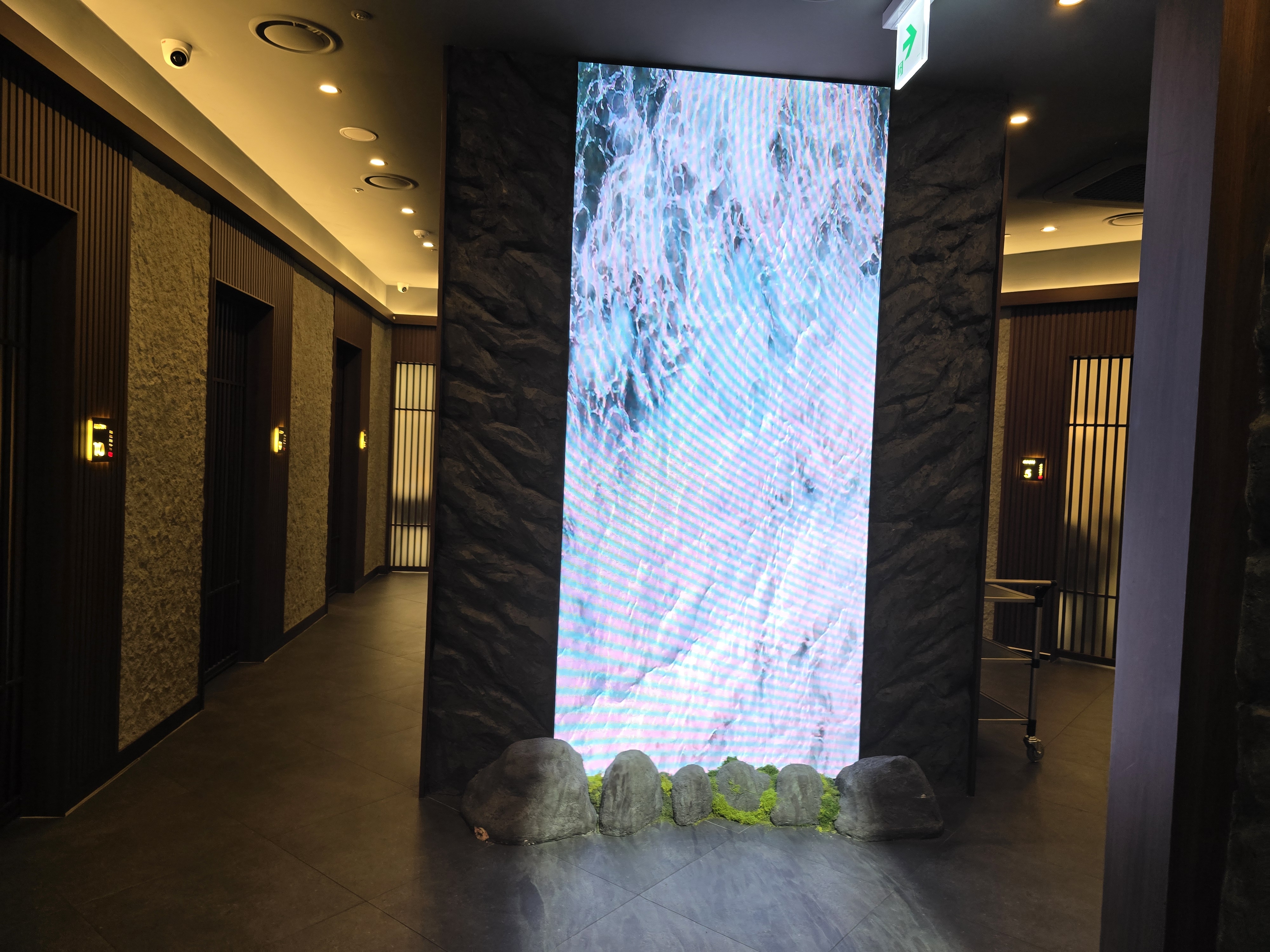 여의도 스시유 내부 룸들