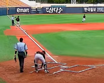 baseball