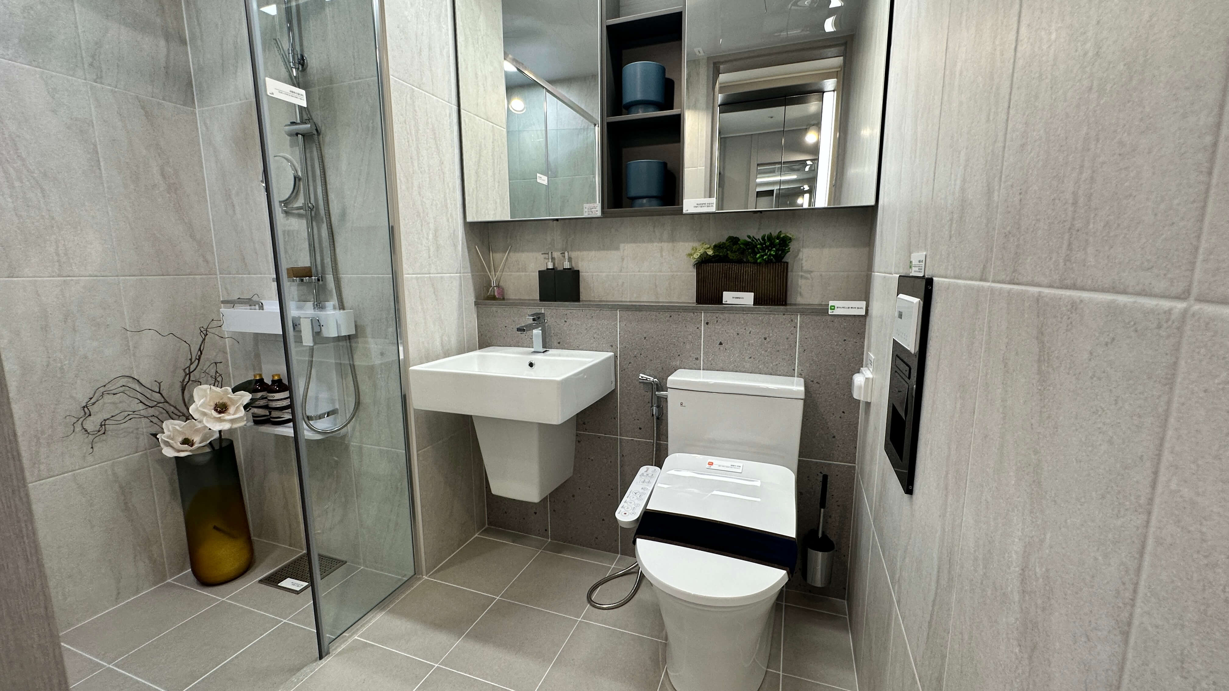 제주 중부공원 제일풍경채 모델하우스